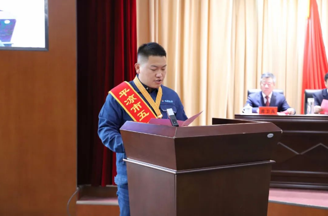 喜报！星空体育·星空官方网站-星空体育（中国）
员工杨李荣获2022年平凉市五一劳动奖章(图2)