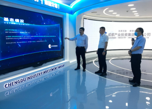 星空体育·星空官方网站-星空体育（中国）
赴成都、西安等地考察学习(图3)