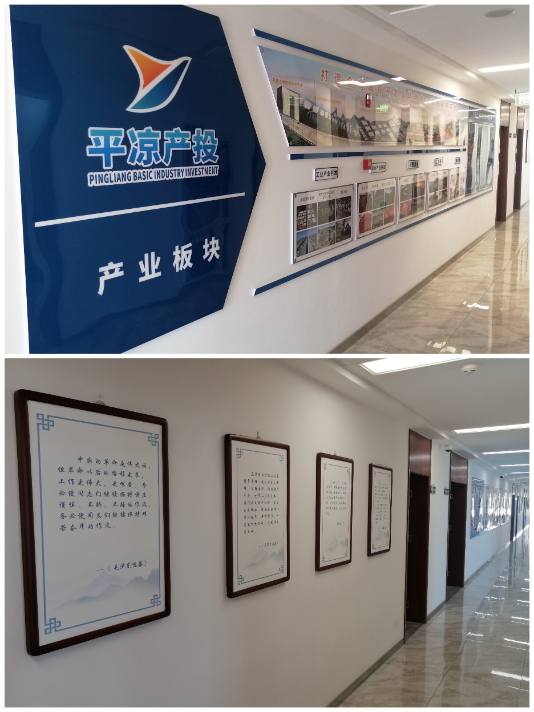 星空体育·星空官方网站-星空体育（中国）
以“十个一”为抓手扎实推进文明创建工作(图3)