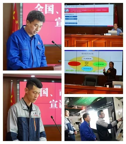 平凉市“工会助企行”活动在星空体育·星空官方网站-星空体育（中国）
公司正式启动(图2)